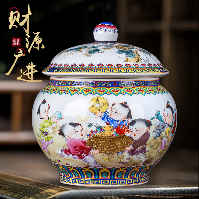 景德镇陶瓷器茶叶罐茶室储物茶饼罐家居客厅玄关装饰收纳摆件礼品,家居饰品,桌面摆件,淘宝优惠券,粉丝福利购,淘宝优惠卷