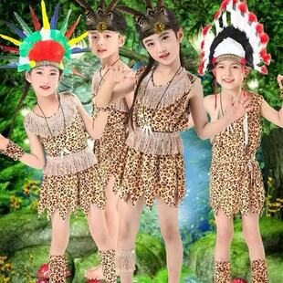 非洲鼓儿童演出服印第安人土著人幼儿园女猎人野人万圣节表演服装