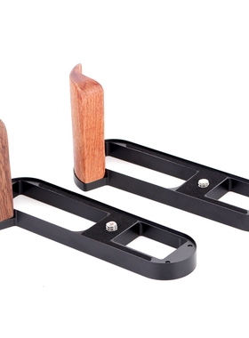 适用徕卡Q2手柄Leica Q2快装板L型竖拍板金属底座替代19540手柄Q2