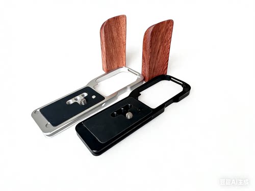 ZR快装板木手柄可竖拍兔笼L型快装板手柄多功能拓展框阿卡标准