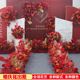 婚礼结婚出租花艺路引花地排花仿真假花成品装 饰舞台背景婚庆租赁