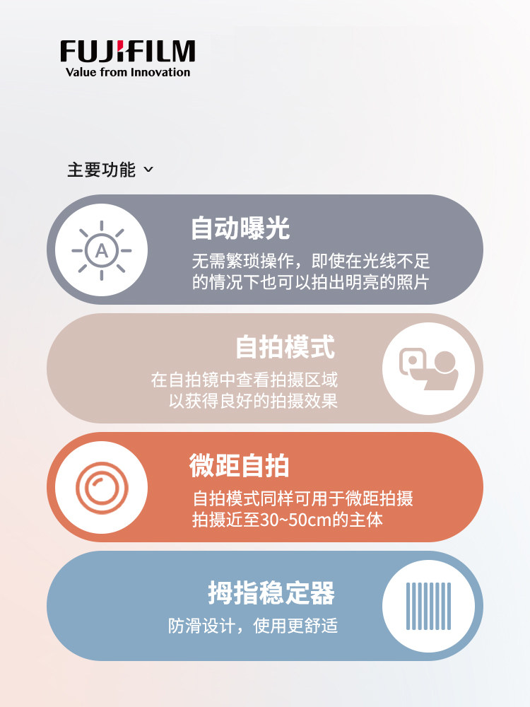 FUJIFILM 즉석 카메라 INSTAX SQ1 즉석 폴라로이드 정사각형 인화지 셀카 뷰티 카메라 선물 팩