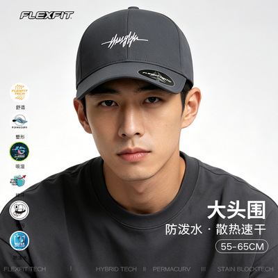 FLEXFIT潮牌logo刺绣棒球帽男士大头围鸭舌帽女防晒帽子定制批发