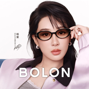 【杨紫同款】暴龙眼镜26新品偏光墨镜防晒潮流椭圆太阳镜女BL3259