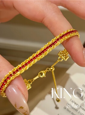 绯鸿 | king银饰珠宝红刚玉意式麻花复古女小众轻奢时尚纯银手链