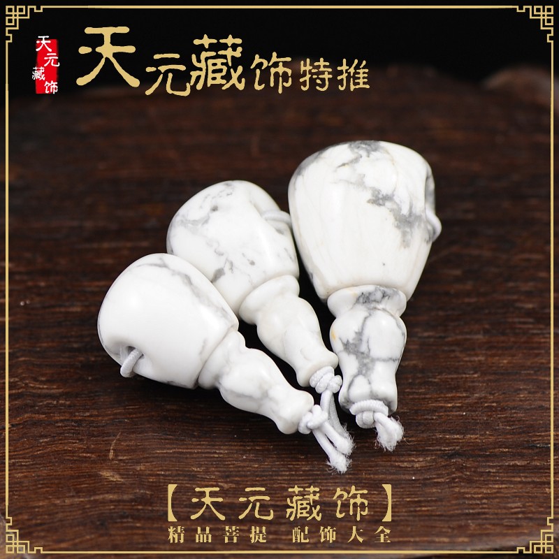 diy精工手串佛珠星月菩提白松石