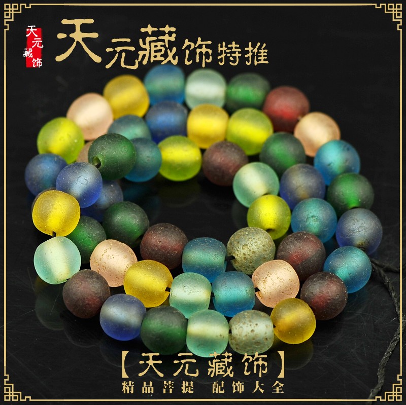 【整条50颗】12mm库存老料多彩琉璃隔珠散珠圆珠佛珠项链配饰配件