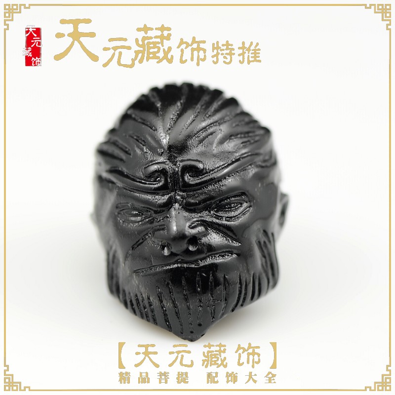 精工黑牛角手工雕刻齐天大圣佛头三通挂坠吊坠 星月DIY配饰配件