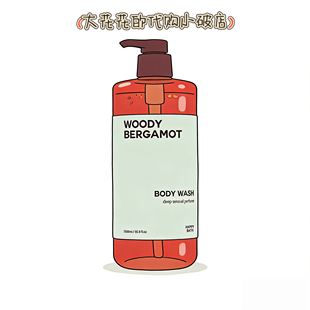 BATH沐浴露1150ml大容量香柠柑橘留香沐浴露 山姆购韩国进口HAPPY