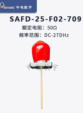 SMA微带连接器SAFD-25-F02-709