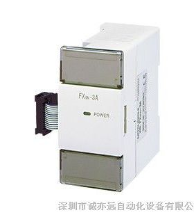 全新三菱全新原装(FXON-3A)脉冲输出模块质保一年，含税包邮现货