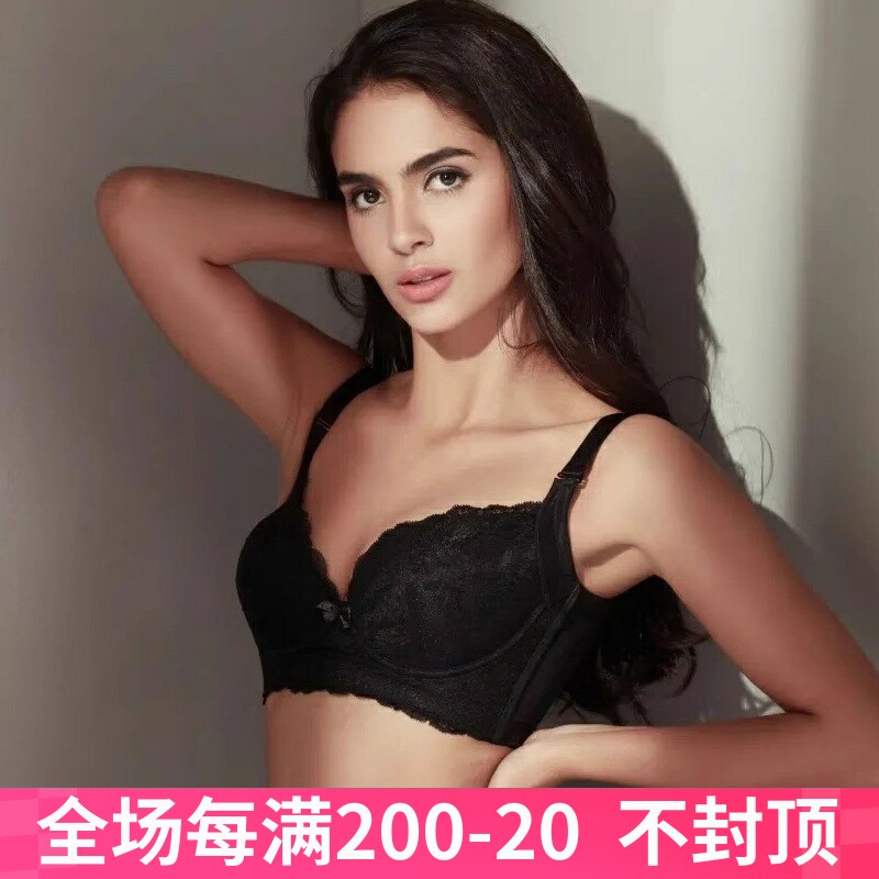 内衣上托有钢圈聚拢调整薄款文胸