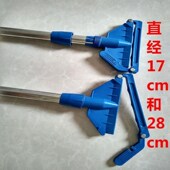 德拖肯夹子老用拖杆带服变旧衣固式 拖基专不锈i. 水拖把蜡把杆夹式