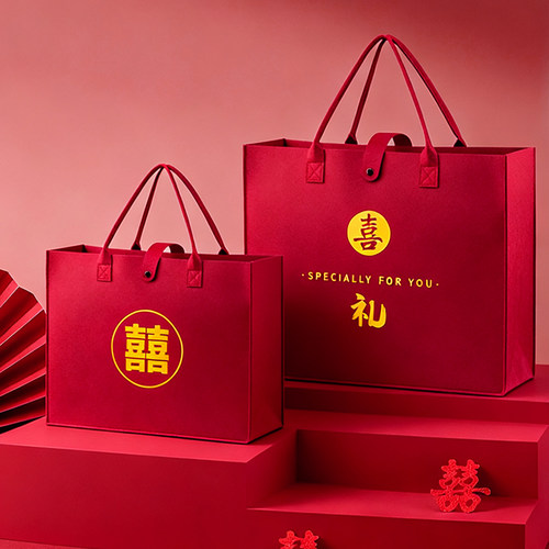 结婚红色手提袋婚礼喜字婚包新款毛毡包四件套礼品袋伴手礼回礼袋