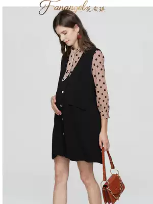 Pregnant women work work clothes interview dress dress maternity clothes work clothes spring and autumn two sets of vest suspenders