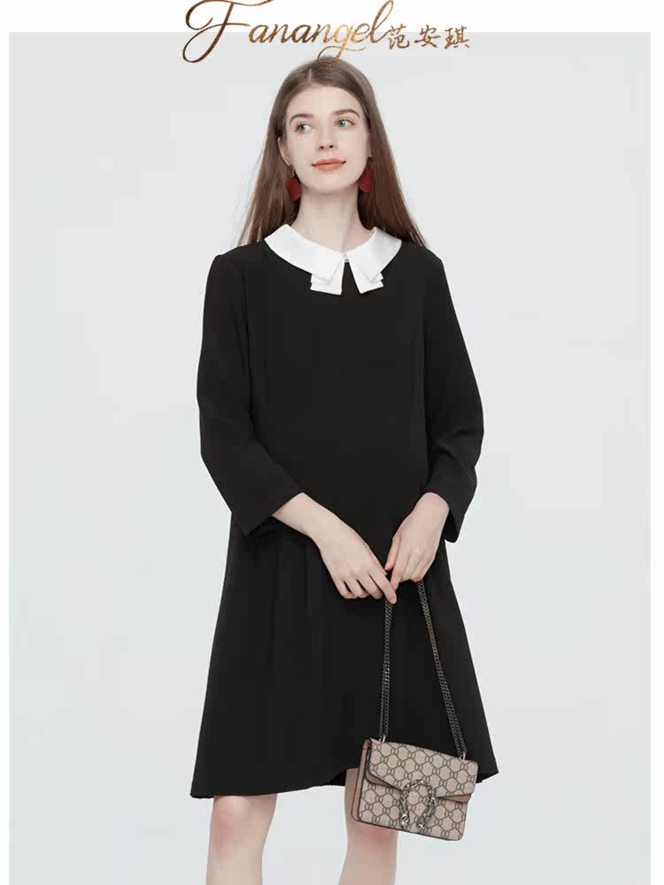 Business maternity dress early autumn new work dress dress large size maternity autumn dress interview formal dress dress