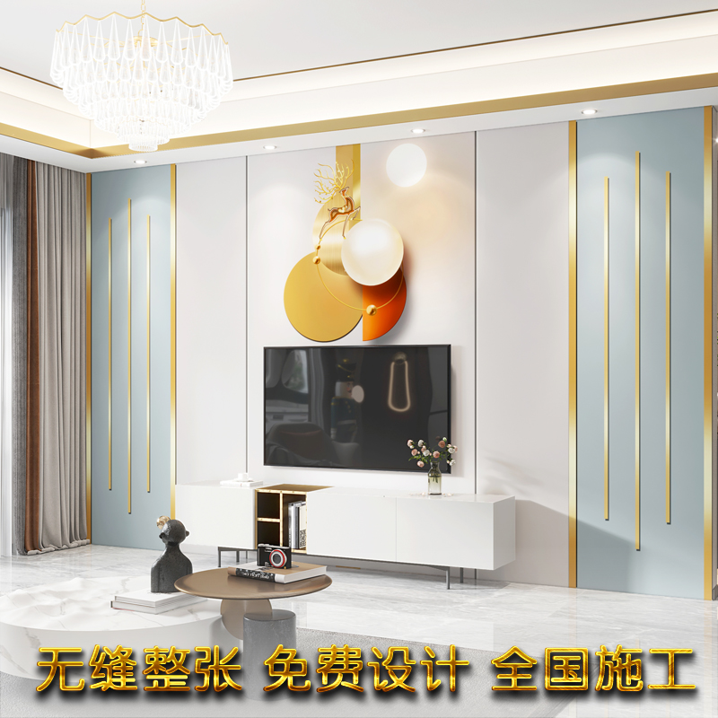 简约线条轻奢3D立体电视背景墙布高级感壁画客厅影视墙布定制墙纸