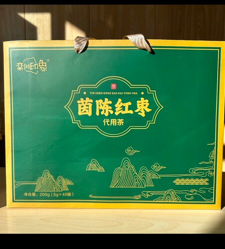 中草药材农产品加工设备茵陈红枣茶栾川特产河南洛阳