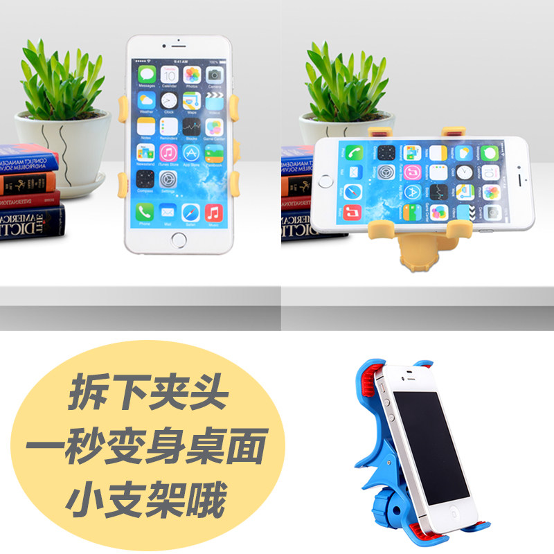 Support téléphone mobile - Ref 1357496 Image 3