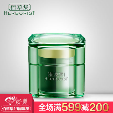 去除角质—让毛孔呼吸畅通！