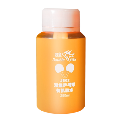 双鱼乒乓球拍胶皮专用胶水带刷子