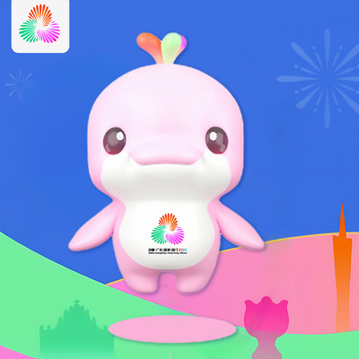 双鱼第十五届全运会纪念品毛绒玩具喜洋洋冰箱贴乐融融磁吸肩上贴