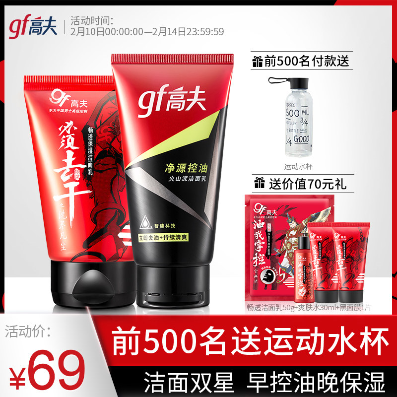 网友分享在meiguo.com的图片