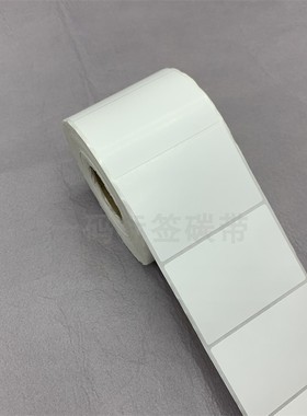 铜版/三防热敏标签打印纸102*76mm不干胶条码纸10.2*7.6cm外箱贴