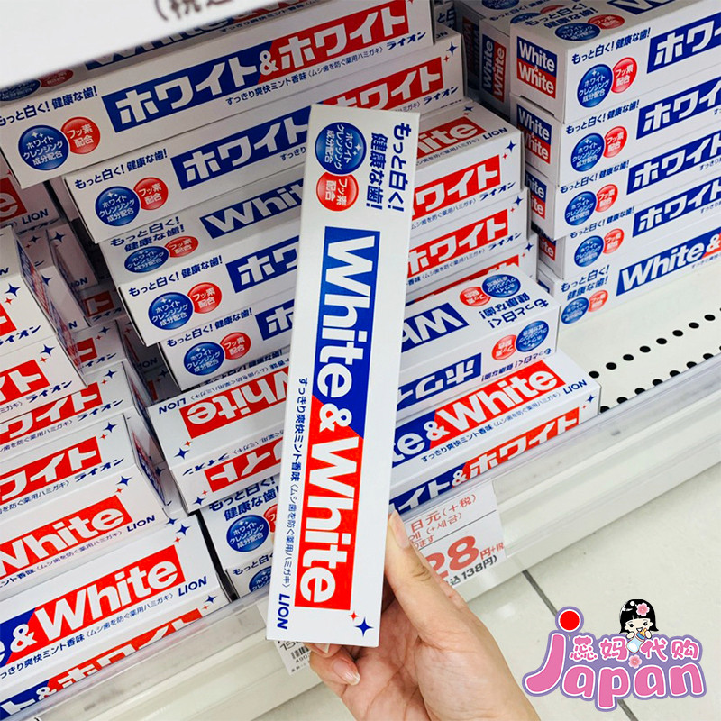 Japan Original Imported LION Lion WHITE&WHITE Whitening Toothpaste 150g Tartar adultin the Care cleaners/Sanitary napkins/Paper/Aromatherapy , Shampoo bath/Personal cleanliness , Oral Care , Toothpaste  category - from Buy2taobao.com to provide professional Taobao agent buy service