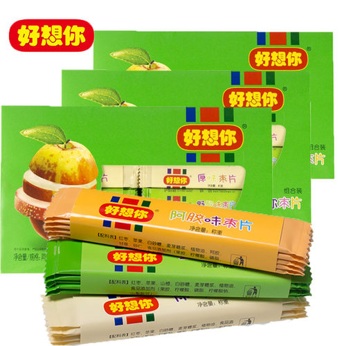 好想你360组合原味阿胶烟盒枣片