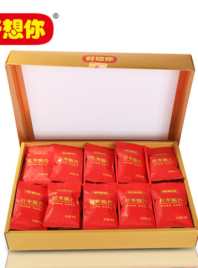 好想你红枣干干脆红小脆枣片