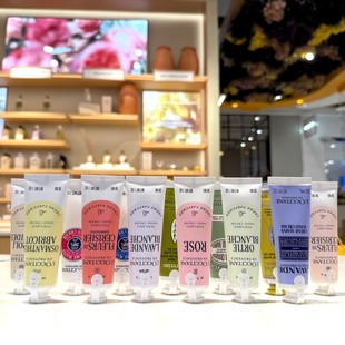 欧舒丹护手霜合集樱花乳木果保湿滋润留香生日礼物礼盒秋冬男女