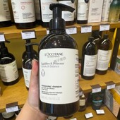 国内专柜欧舒丹草本五合一修复平衡控油防掉发洗发水500ml无硅油