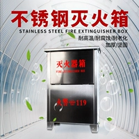 Порошок из нержавеющей стали, комплект, коробка, оборудование, делается под заказ, материал