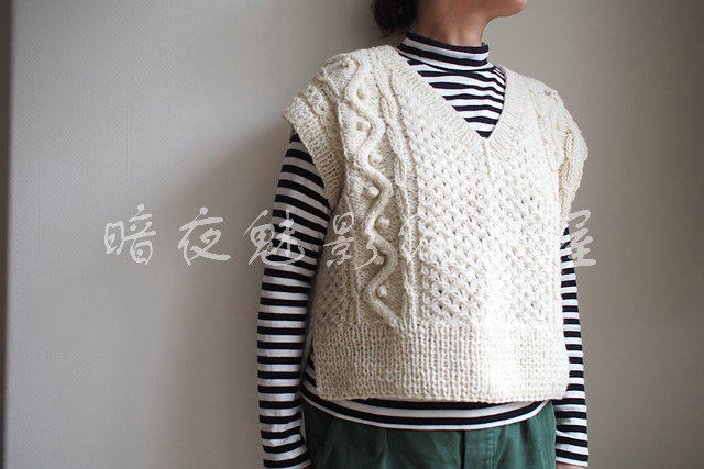 左岸 v领背心中文编织图解  拍下请备注邮箱