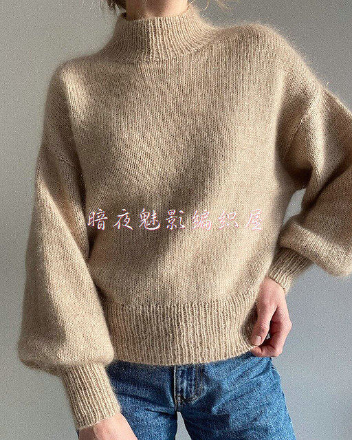 气球毛衣 中文棒针编织图解  拍下请备注邮箱  非成品