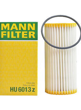 曼牌HU6013Z适配奥迪A3 Q3 Q5 A4LA5 A7 Macan Q7机滤A8L途观LA6L