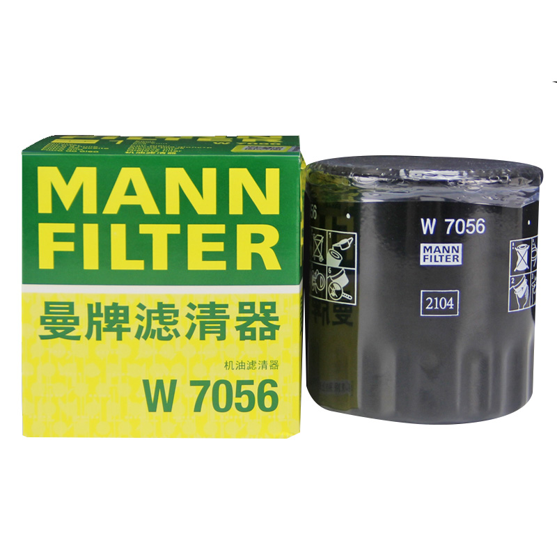 适配君越昂科威ATS荣威机油滤芯