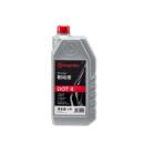 brembo布雷博DOT4制动液刹车油制动油汽车电动车摩托车通用 5.1