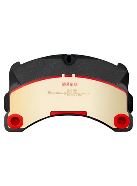 前刹车片brembo布雷博P65026N适配保时捷卡宴/958/迈肯MacanS3.0T