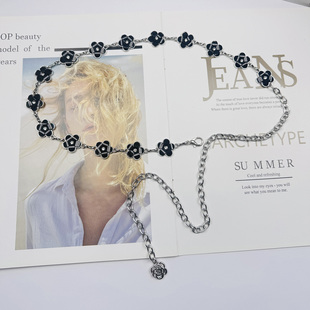 高级感腰间配饰连衣裙子百搭花朵链条腰带女装饰牛仔裤子腰链女士