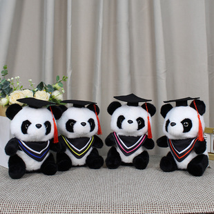 熊猫公仔学士服玩偶博士熊布娃娃大学生幼儿园毕业季礼物定logo制