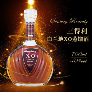 日本进口三得利白兰地XO蒸馏酒 三得利洋酒 BRANDY SUNTORY 700ml