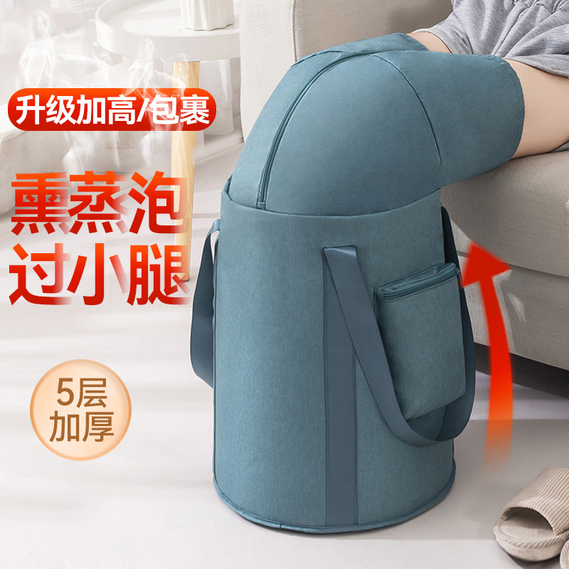 可折叠泡脚袋高深过小腿家用便携式足浴神器洗脚盆保温泡脚桶恒温,家庭/个人清洁工具,足浴盆/足浴桶,淘宝优惠券,粉丝福利购,淘宝优惠卷
