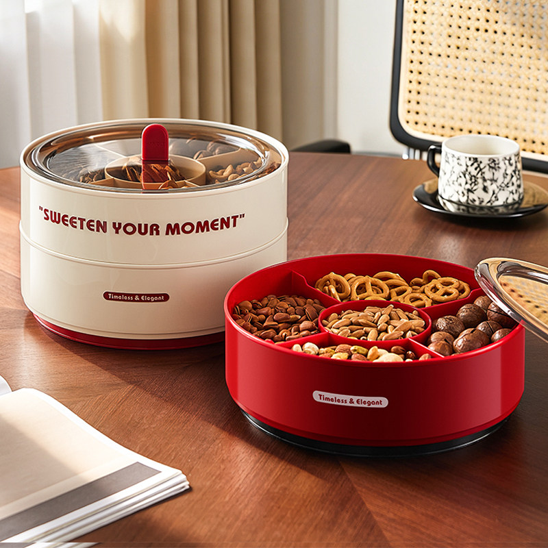 旋转糖果盒多层带盖家用过年茶几上水果喜糖干果瓜子盒分格防潮