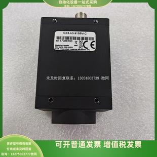 FLIR灰点GS3 91S6M C900像素工询价