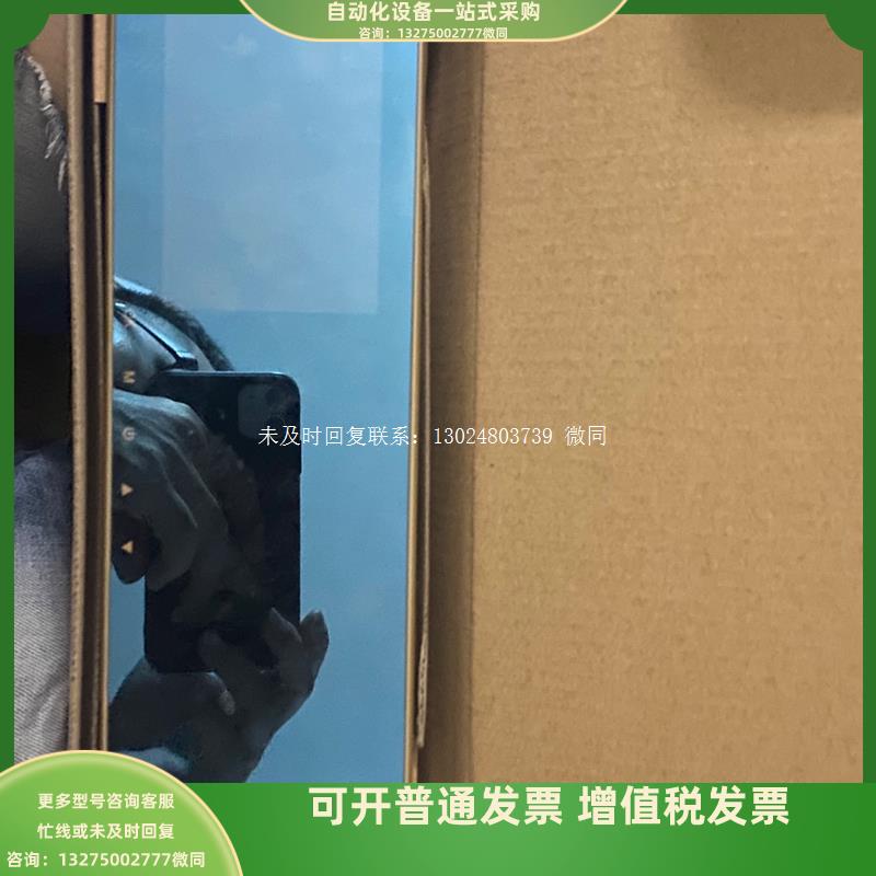 任e行D3行车记录仪原包装未用过,单个600询价