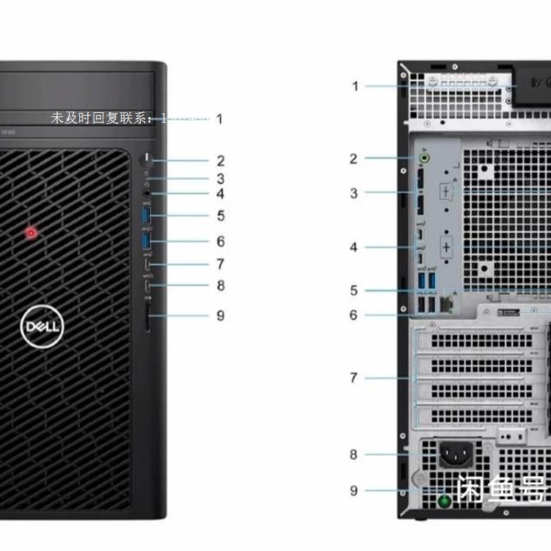 到货T3660I3-121008G1TSATA议价商品询价下单