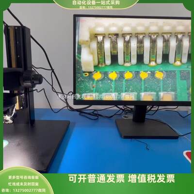 2D/3D高清视频显微镜4K高清相机询价