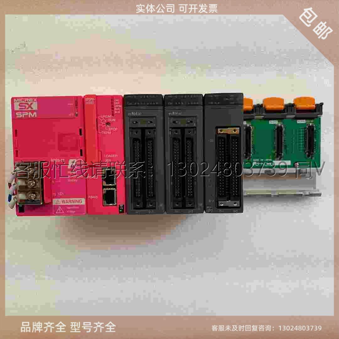 PLC NP0PM-048RS NP0W6406T询价